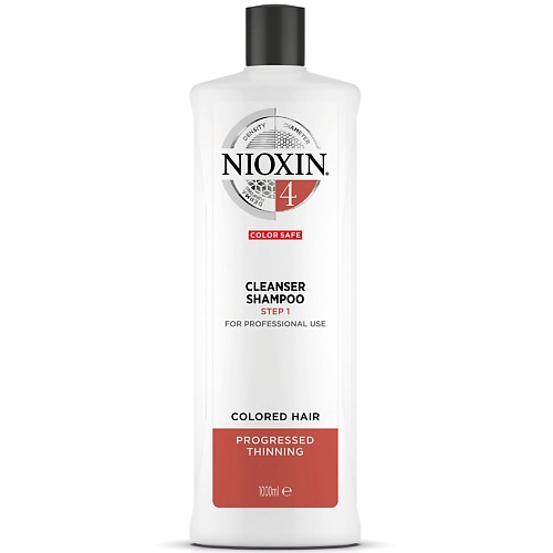 Шампунь для волос NIOXIN Очищающий шампунь Система 4 nioxin system 4 очищающий шампунь 300 мл nioxin system 4