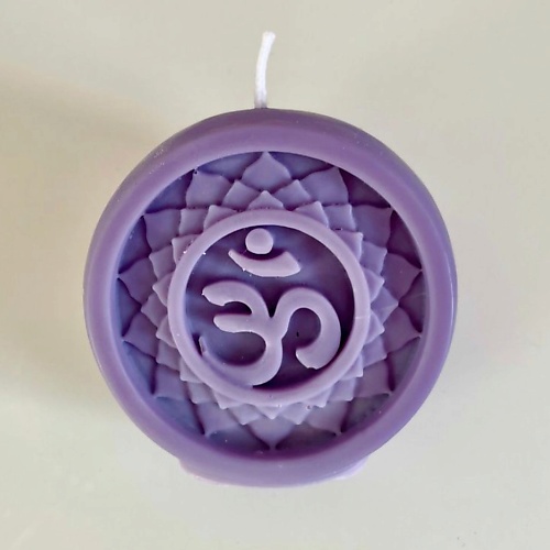 Свеча CANDLE ZEN Свеча для медитации, йоги, Чакра Сахасрара подушка для медитации чакра сахасрара фиолетовая