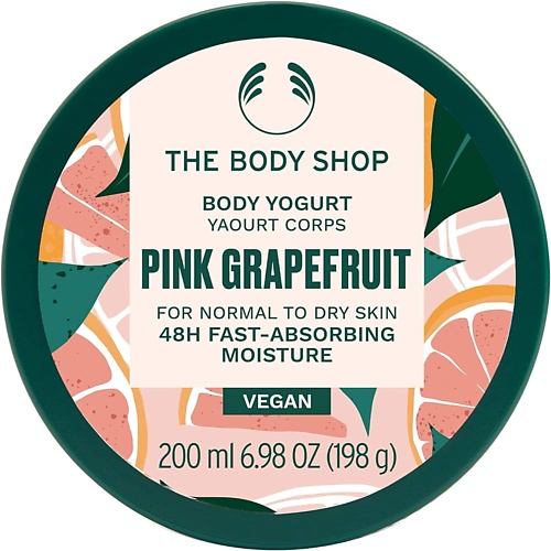 Крем для тела THE BODY SHOP Увлажняющий йогурт для сухой и нормальной кожи Pink Grapefruit the body shop pink grapefruit hand wash