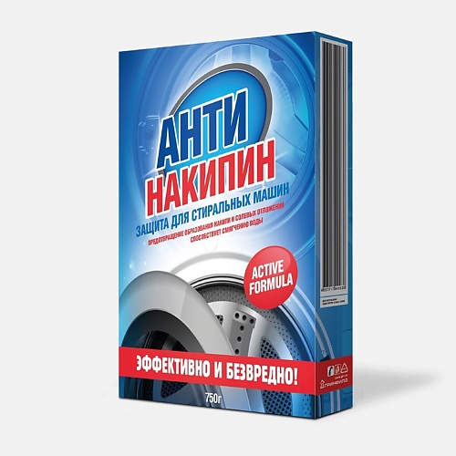 

GREENFIELD Антинакипин защита для стиральных машин 750.0, Антинакипин защита для стиральных машин