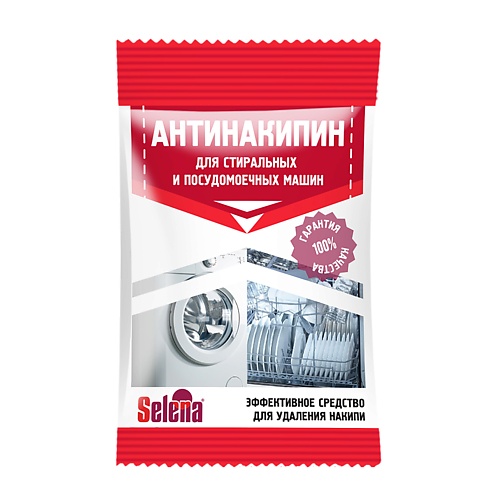SELENA Антинакипин для стиральных и посудомоечных машин 100.0 MPL316287