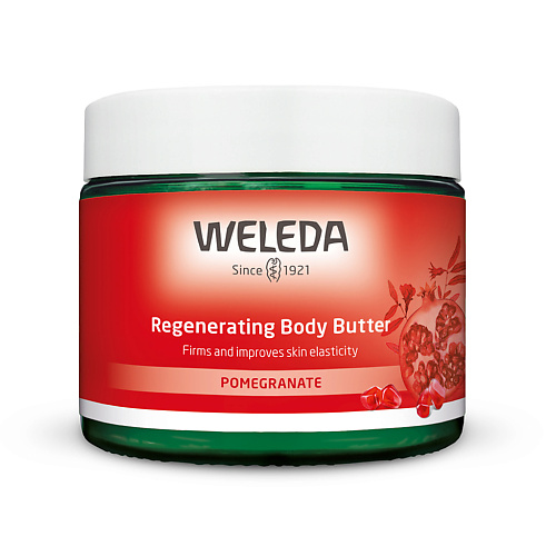 Масло для тела WELEDA Восстанавливающее масло для тела Pomegranate Body Butter масло для тела aravia organic масло для тела восстанавливающее cocoa body butter