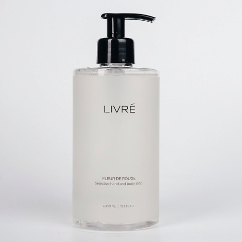Мыло жидкое LIVRE Жидкое мыло для рук и тела парфюмированное с дозатором