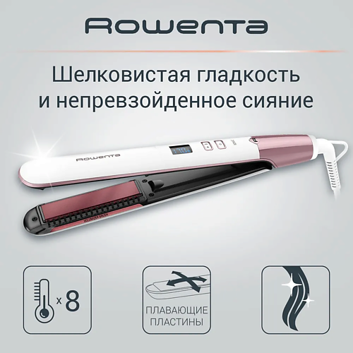 Выпрямитель для волос ROWENTA Выпрямитель для волос Volumizer SF4655F0 выпрямитель волос rowenta premium care sf7461f0 black