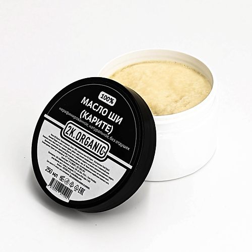 масло ши нерафинированное 100г Масло для тела 2K.ORGANIC Масло Ши нерафинированное натуральное для тела.