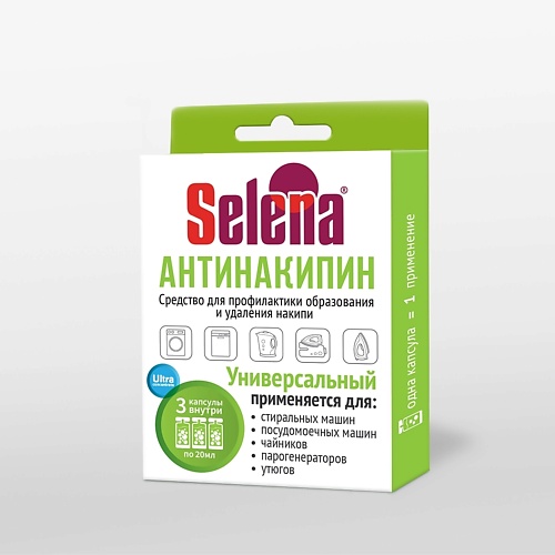 SELENA Средство от накипи 60.0 MPL316295