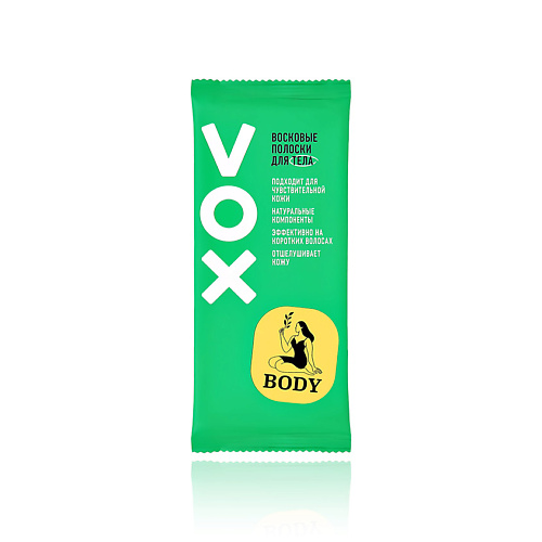 Восковые полоски для депиляции VOX Полоски восковые для тела GREEN vox vox гель для депиляции тела с ароматом дыни