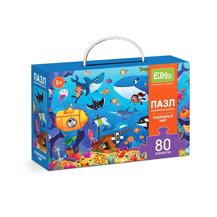 Изображение товара EL'BASCO Пазл - виммельбух для детей на внимательность "Подводный мир", 1 шт