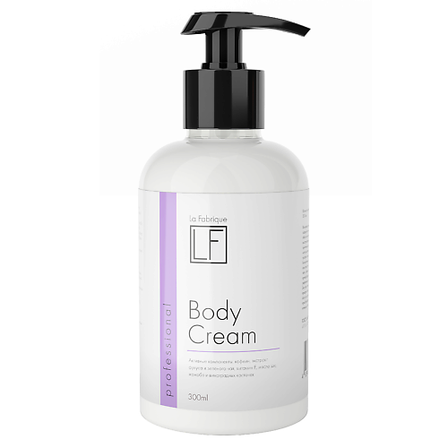 крем для тела insight professional nourishing body cream 50 мл Крем для тела LA FABRIQUE Крем для тела увлажняющий “Professional Body Cream”