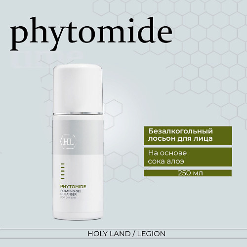 Лосьон для лица HOLY LAND Безалкогольный лосьон для лица Phytomide Alcogol Free Face Lotion уход за лицом holy land double action face lotion лосьон для лица
