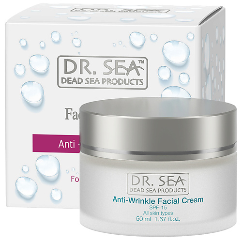 dr sea соль мертвого моря с экстрактом апельсина 500 г Крем для лица DR. SEA Крем для лица антивозрастной с экстрактом Дуналиеллы и минералами Мертвого моря SPF15