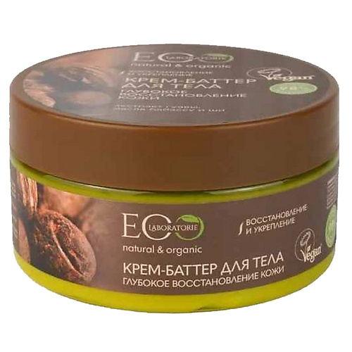 Крем для тела EO LABORATORIE Крем-баттер для тела Глубокое восстановление кожи ecolatier organic arganа крем баттер для тела глубокое восстановление