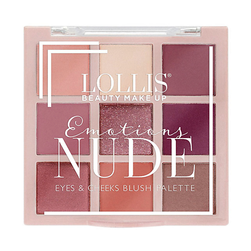 Палетка LOLLIS Палетка теней для век Emotion Nude Eyes & Cheeks Blush Palette Eyeshadow 9 цена и фото