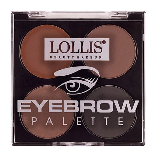 Тени для бровей LOLLIS Тени для бровей Eyebrow Palette farres тени для бровей eyebrow powder 04