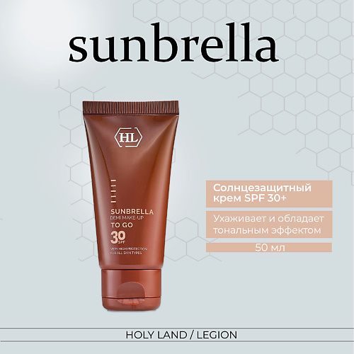 Солнцезащитный крем для лица и тела HOLY LAND Солнцезащитный крем для лица и тела с тоном Sunbrella Demi Make Up