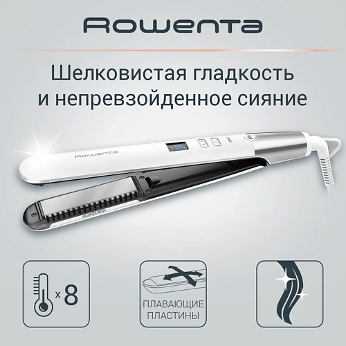 Выпрямитель для волос ROWENTA Выпрямитель для волос Volumizer SF4650F0 rowenta выпрямитель liss
