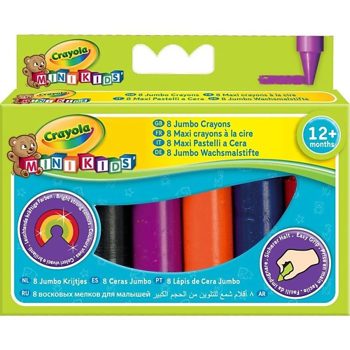 crayola 64 count crayons non peggable Восковые мелки CRAYOLA Восковые мелки для малышей Mini Kids Jumbo Crayons
