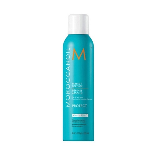 Спрей для укладки волос MOROCCANOIL Спрей термозащита Moroccanoil