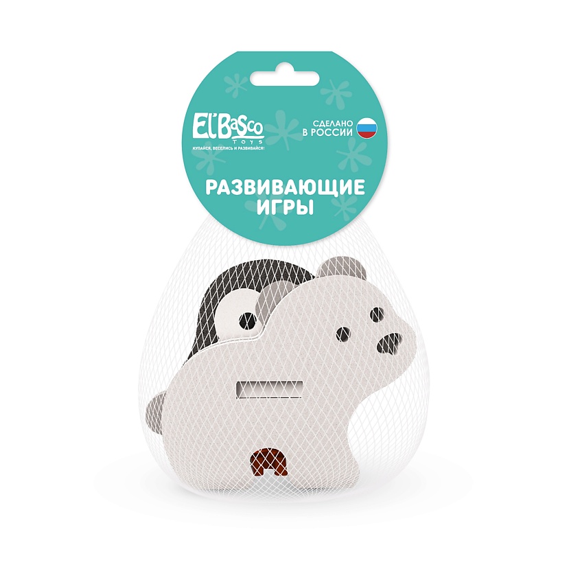 Изображение товара EL'BASCO Конструктор мягкий для малышейСеверные животные. Белый мишка, пингвин, 1 шт