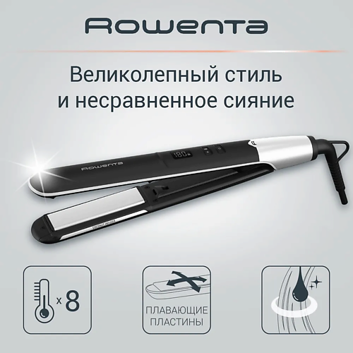 Выпрямитель для волос ROWENTA Выпрямитель для волос Express Shine SF4621F0 выпрямитель волос rowenta premium care sf7461f0 black