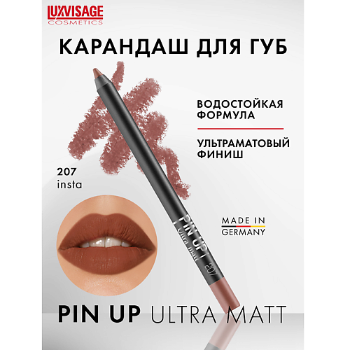 Карандаш для губ LUXVISAGE Карандаш для губ PIN-UP ultra matt карандаш для губ luxvisage карандаш для губ ultra matt