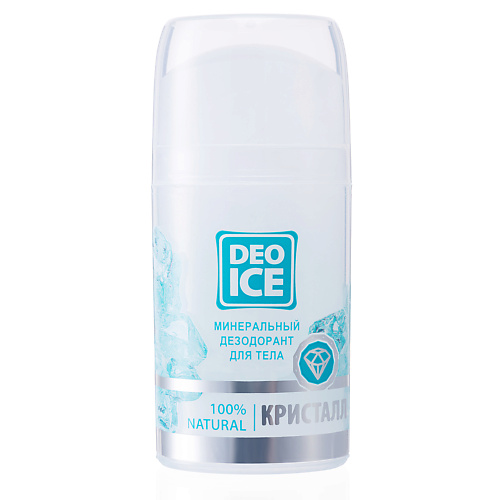 Дезодорант-кристалл DEOICE Минеральный дезодорант кристалл дезодорант кристалл минеральный кокосовый 70 г