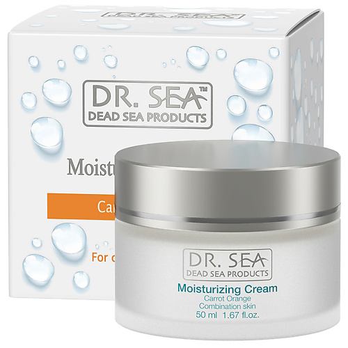 dr sea соль мертвого моря с экстрактом апельсина 500 г Крем для лица DR. SEA Крем для лица с минералами Мертвого моря, маслами моркови и экстрактом апельсина