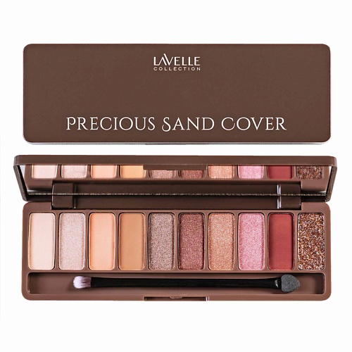 

LAVELLE COLLECTION Тени для век Precious sand cover, Тени для век Precious sand cover
