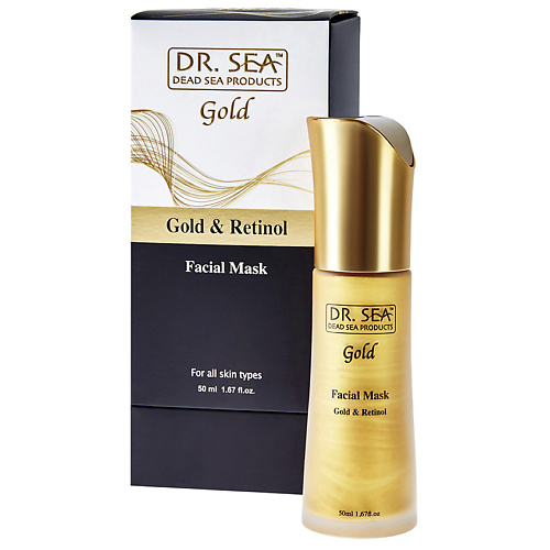 цена Маска для лица DR. SEA Омолаживающая на клеточном уровне маска для лица с золотом и ретинолом