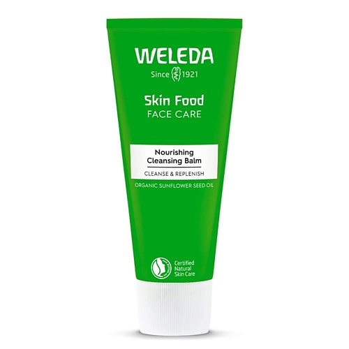 Бальзам для снятия макияжа WELEDA Питательный очищающий бальзам для лица Skin Food Nourishing Cleansing Balm цена и фото
