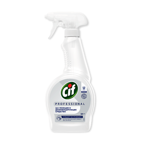 Универсальное чистящее средство CIF Professional 2в1 Средство моющее и дезинфицирующее