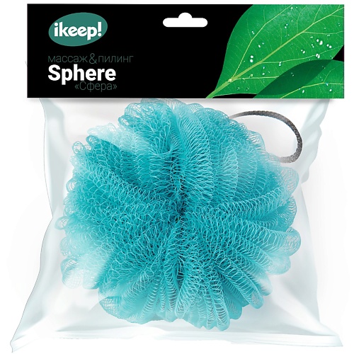 

IKEEP! Мочалка для тела из сетки СФЕРА, Мочалка для тела из сетки СФЕРА