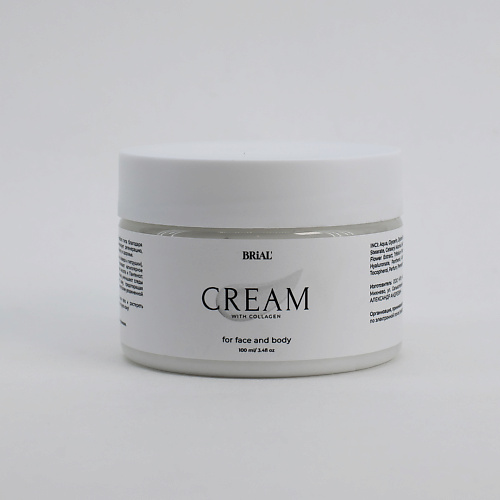 Крем для лица BRIAL’ Крем для лица увлажняющий /Cream for COLLAGEN крем для лица vita udin cream with collagen for the face 50 мл