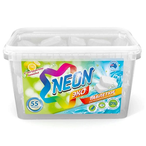 Таблетки для посудомоечной машины NEON ЭКО таблетки для ПММ средство для мытья посуды filtero ecoline таблетки для пмм бесфосфатные 30шт арт 721