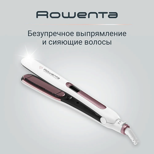 Выпрямитель для волос ROWENTA Выпрямитель Brush & Straight SF7510F0 выпрямитель волос rowenta premium care sf7461f0 black