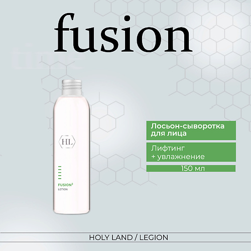 Лосьон для лица HOLY LAND Fusion Face Lotion - Лосьон для лица holy land phytomide alcohol free face lotion