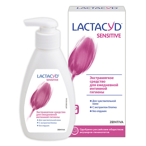 LACTACYD Средство для интимной гигиены для чувствительной кожи 200.0 MPL318410