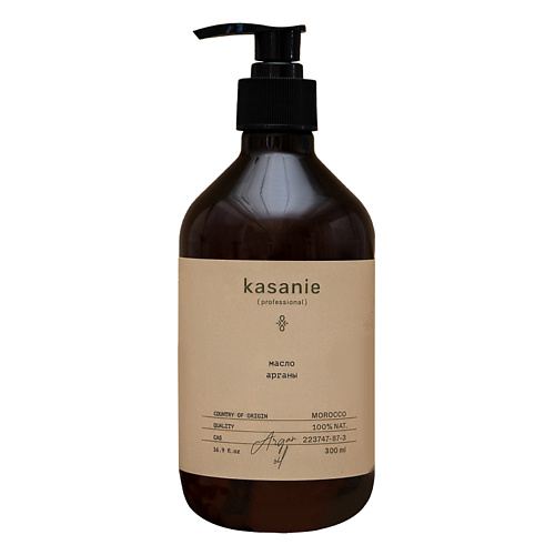 цена Массажное масло KASANIE Базовое масло Арганы натуральное увлажняющее для массажа нерафинированное