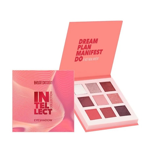 

BELOR DESIGN Палетка теней для век Intellect, Палетка теней для век Intellect
