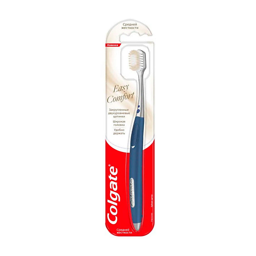 

COLGATE Зубная щетка Easy Comfort средняя, Зубная щетка Easy Comfort средняя