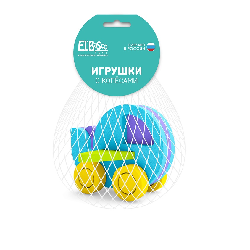 Изображение товара EL'BASCO Игрушка-каталка для малышей с колесами Самолет, 1 шт