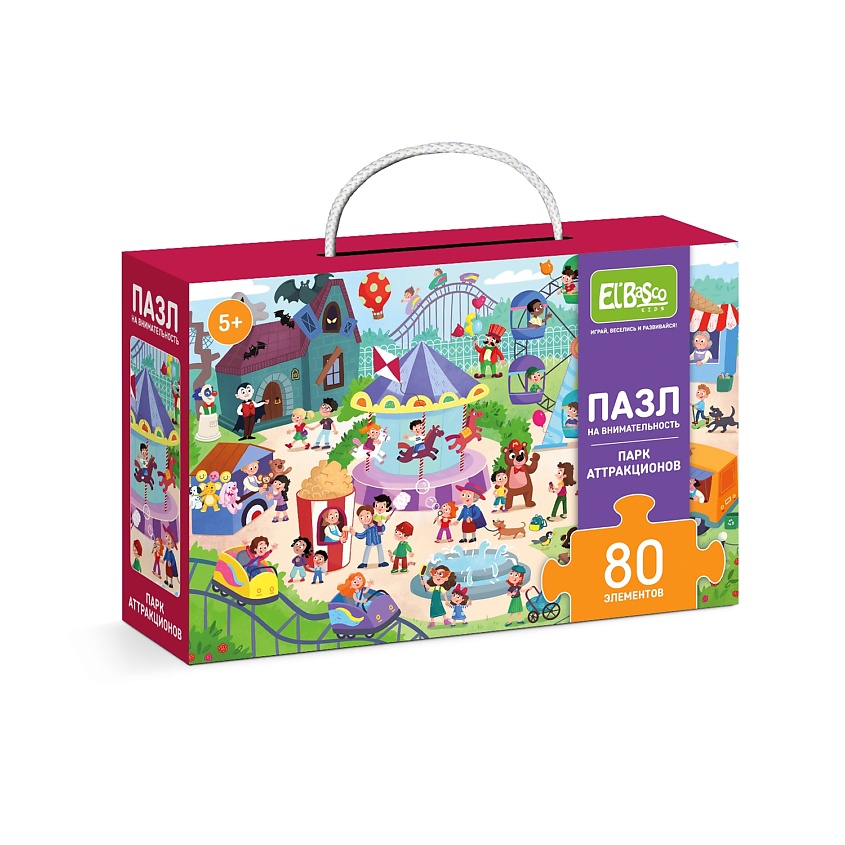 Изображение товара Пазл Виммельбух для детей на внимательность Парк аттракционов 80 деталей
