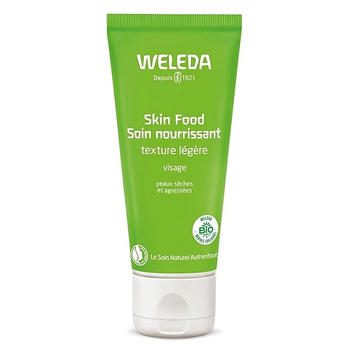 цена Крем для лица WELEDA Универсальный увлажняющий питательный крем для лица и тела Skin Food Light