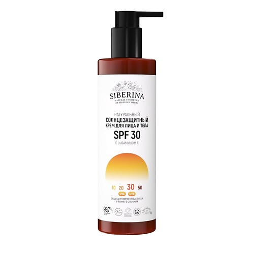 Солнцезащитный спрей для лица и тела SIBERINA Солнцезащитный крем для лица и тела SPF 30 с витамином Е