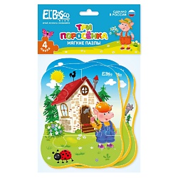 Мягкие развивающие пазлы Сказки."Три поросенка"