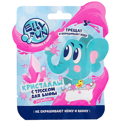 

ELLYFUN Кристаллы с треском, розовый 12.0, Кристаллы с треском, розовый