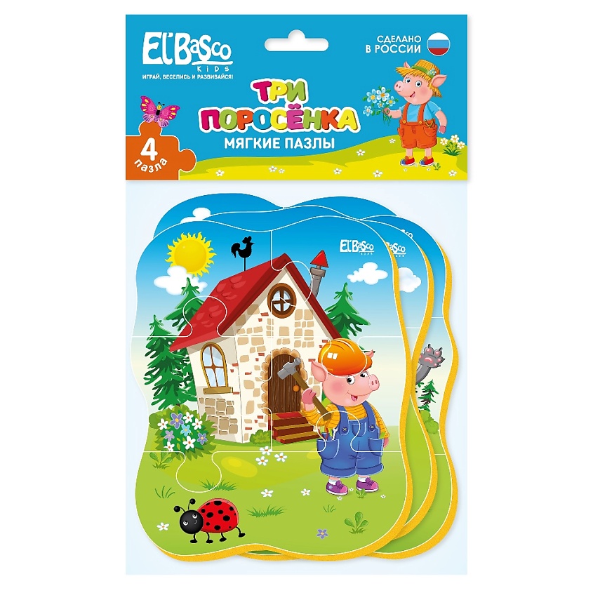 Изображение товара EL'BASCO Мягкие развивающие пазлы Сказки."Три поросенка", 1 шт