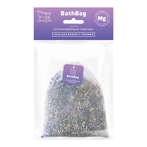 

BATHTIME Соль для ванны «Успокаивающая лаванда» 1.0, Соль для ванны «Успокаивающая лаванда»