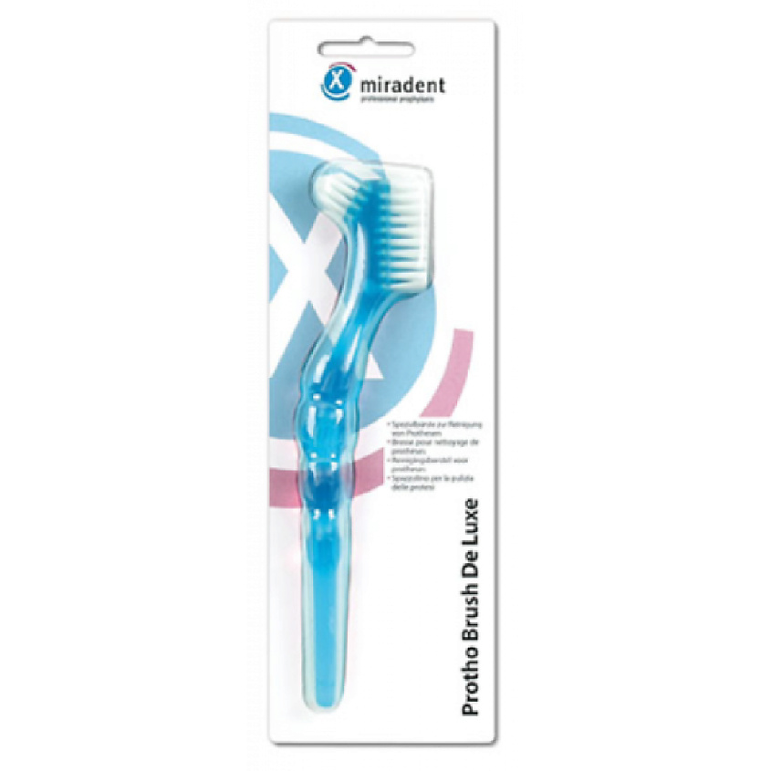 MIRADENT Щетка для чистки съемных зубных протезов Protho Brush® De Luxe ...