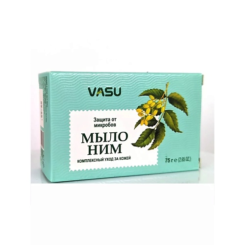 

VASU Мыло ним антибактериальное (Neem) 75.0, Мыло ним антибактериальное (Neem)